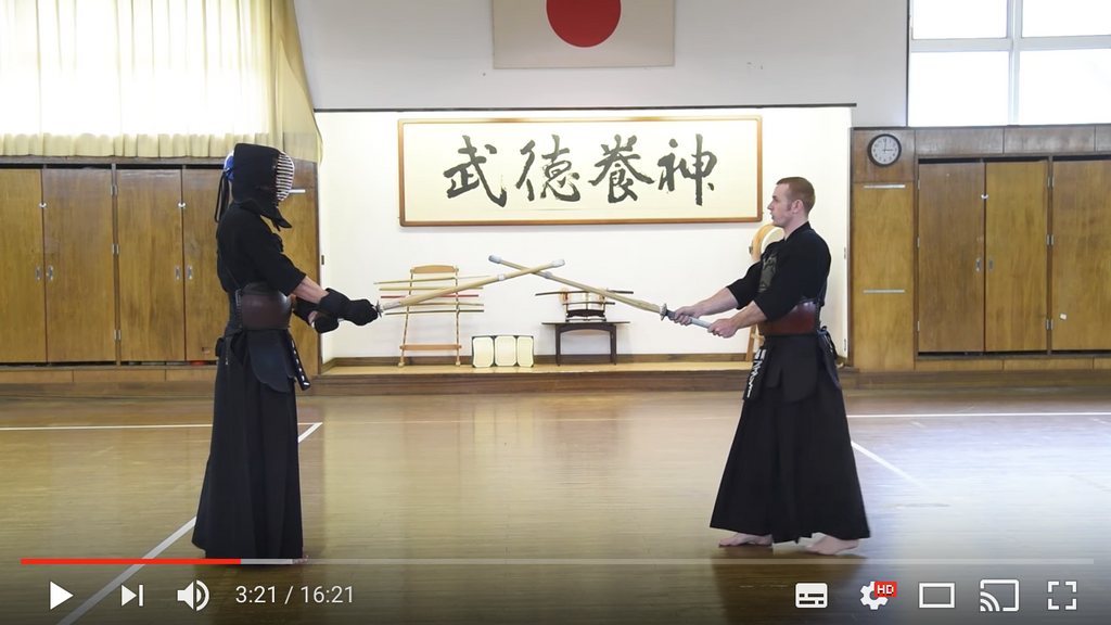 Kendo Techniques : Basic Cutting - Men - The Kendo Show